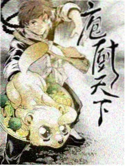 乐队的夏天资料放映海报