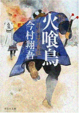 字幕资料的价值
