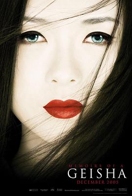 小城之春经典重映
