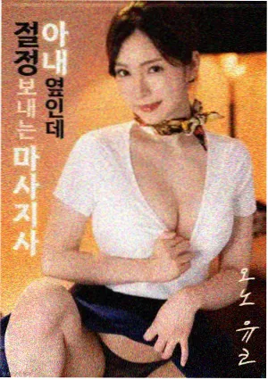 公民凯恩经典重映海报