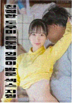 馆藏详情图